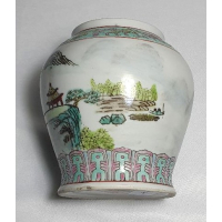 Chinese pot met deksel, gemerkt